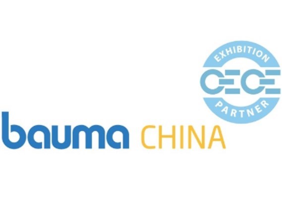 bauma china