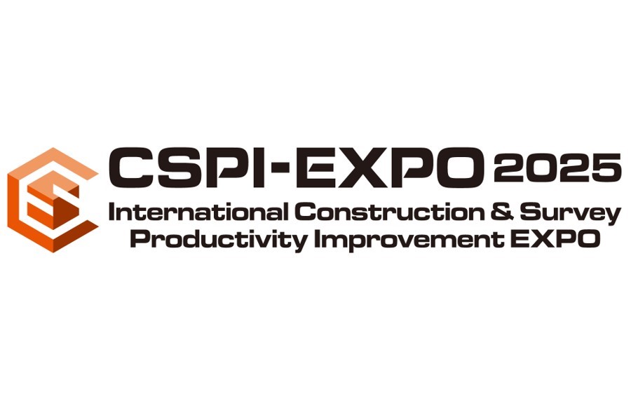 cspi 25
