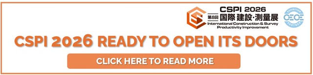 cspi new banner v2