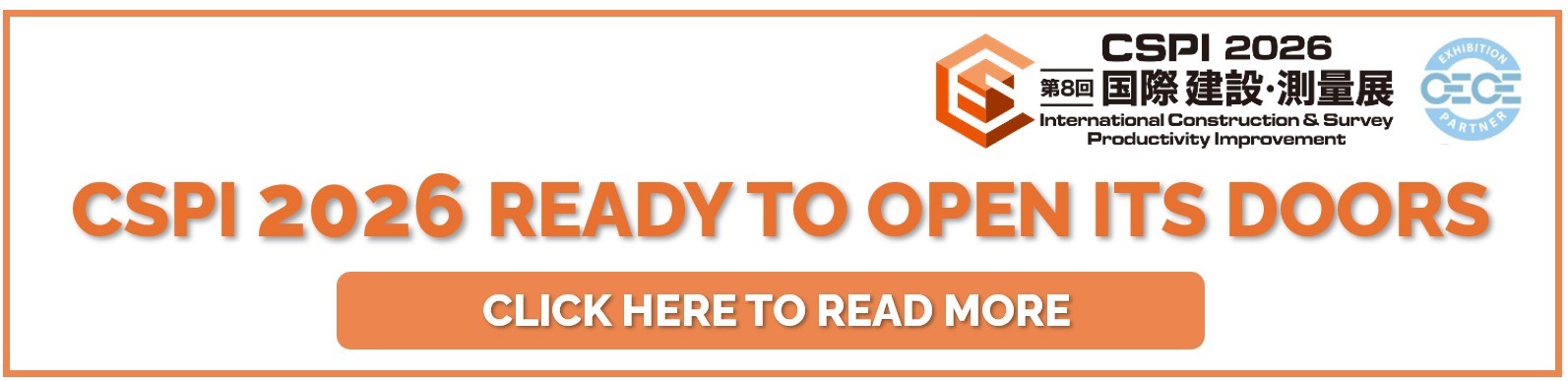 cspi new banner v2